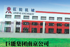 2018上海生物发酵展