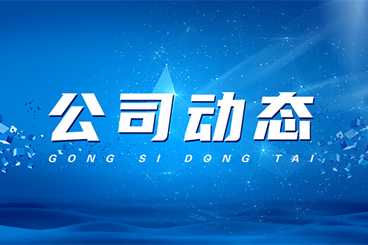 关于酒精沉淀罐(醇沉罐)的工艺流程