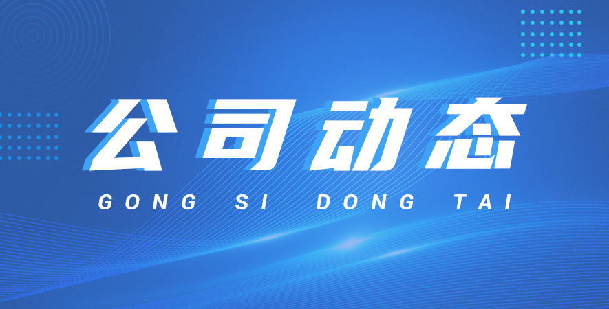 KCQ系列超声波清洗机的核心优势及设备结构