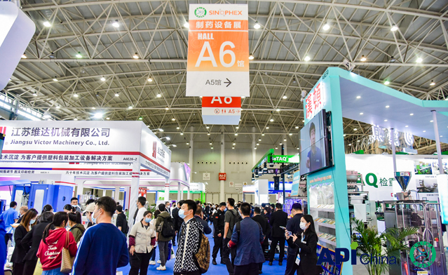 第87届中国国际制药设备展在武汉成功举办