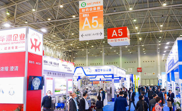 第87届中国国际制药设备展在武汉成功举办