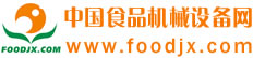  Wenzhou Dingli Medical Instrument Co., Ltd