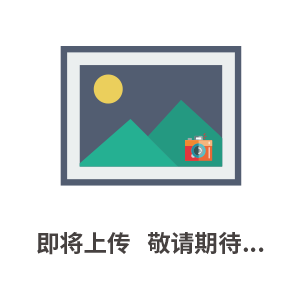 原位冻干机